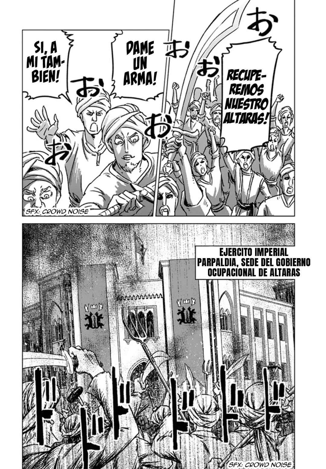 Nihonkoku Shoukan Chapter 38 - Page 9