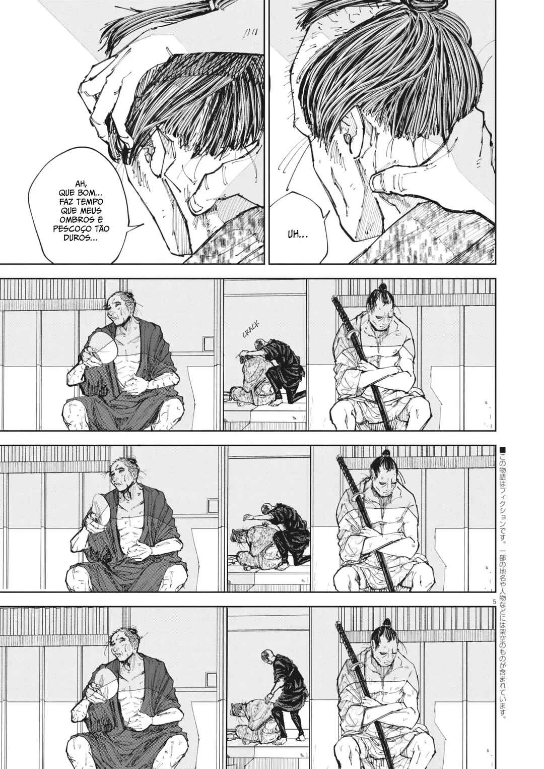 The Tale of Zatoichi NOIR Chapter 1 - Page 5