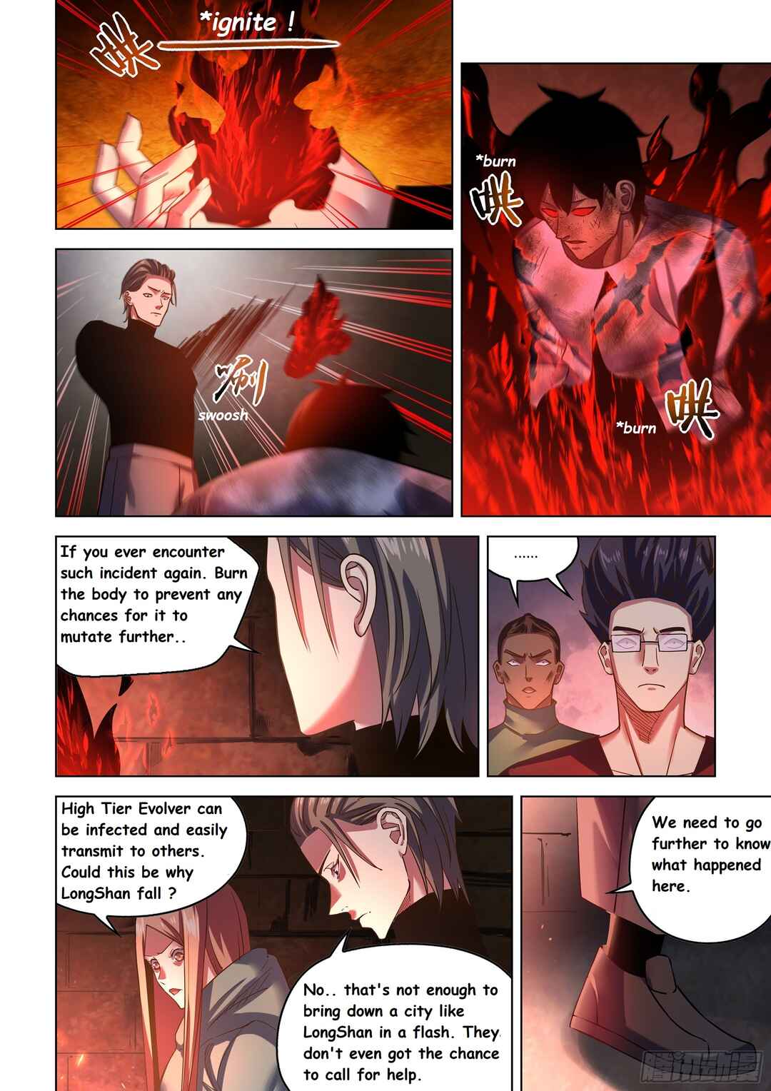 Mòshì Fánrén Chapter 507 - Page 4