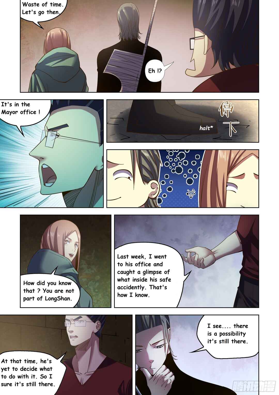 Mòshì Fánrén Chapter 507 - Page 8