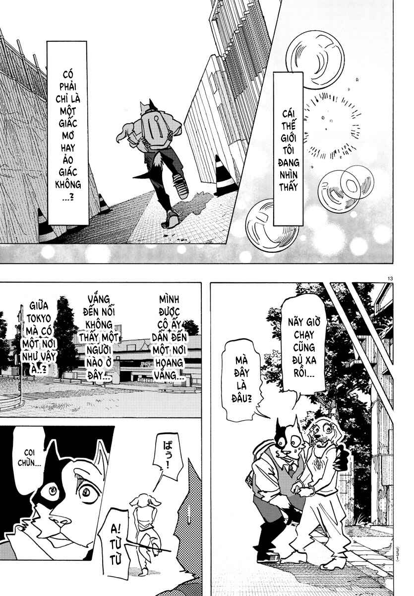 Taika no Risei Chapter 24 - Page 13