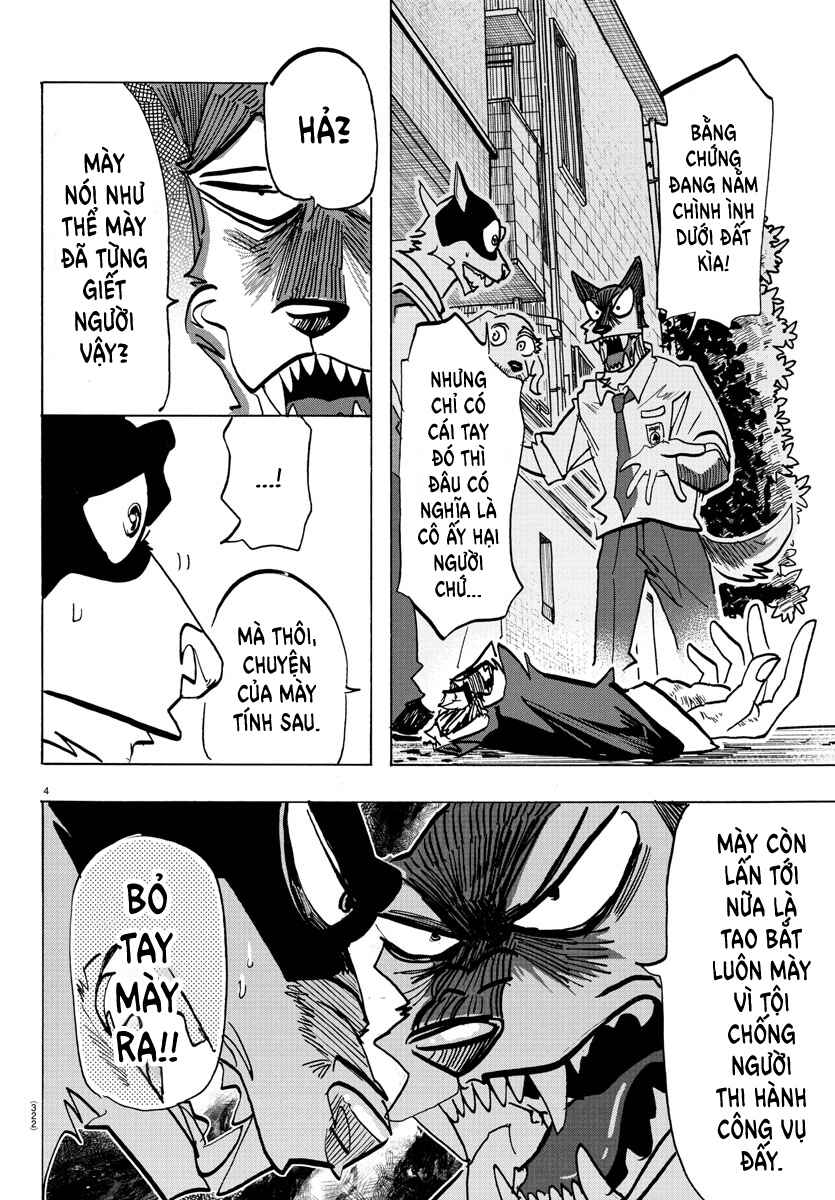 Taika no Risei Chapter 24 - Page 4