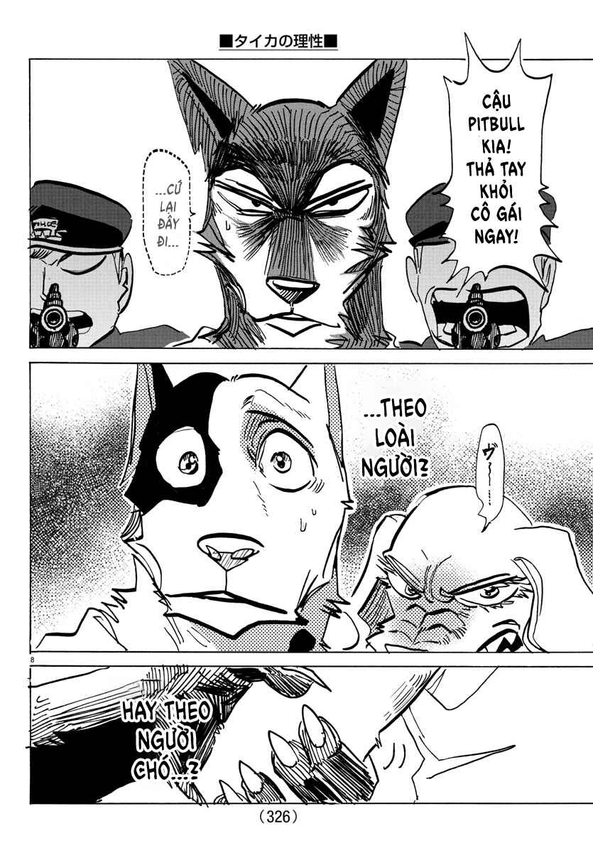 Taika no Risei Chapter 24 - Page 8