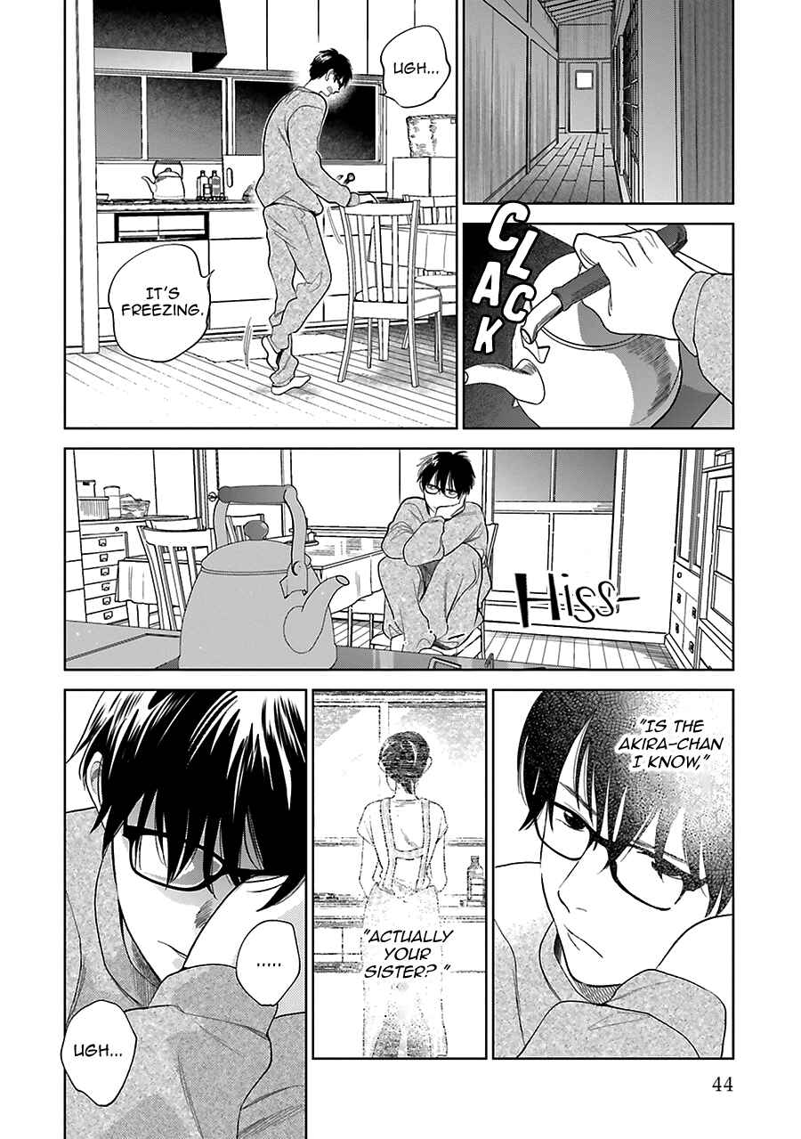 Saraba, Yoki Hi Chapter 30 - Page 10