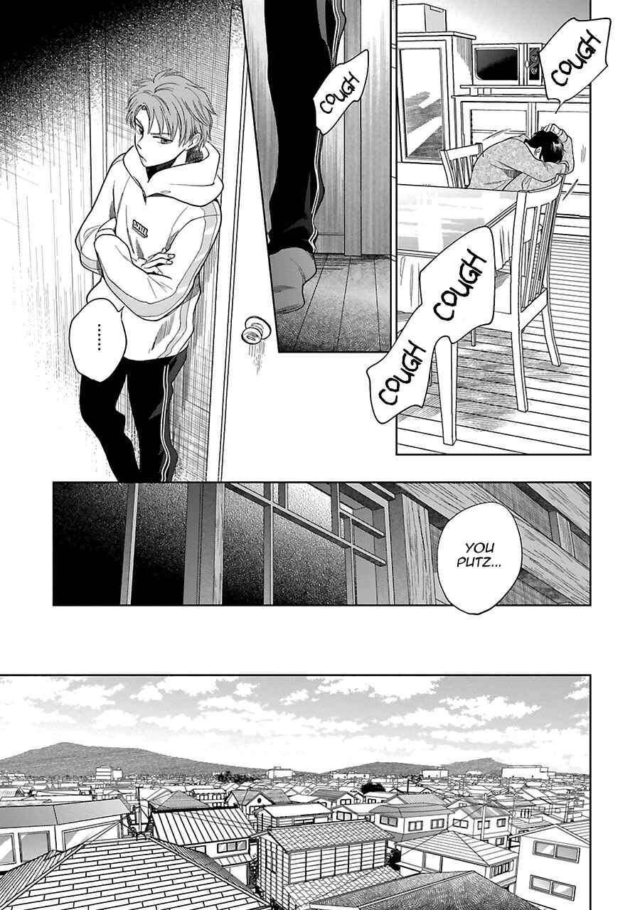 Saraba, Yoki Hi Chapter 30 - Page 11