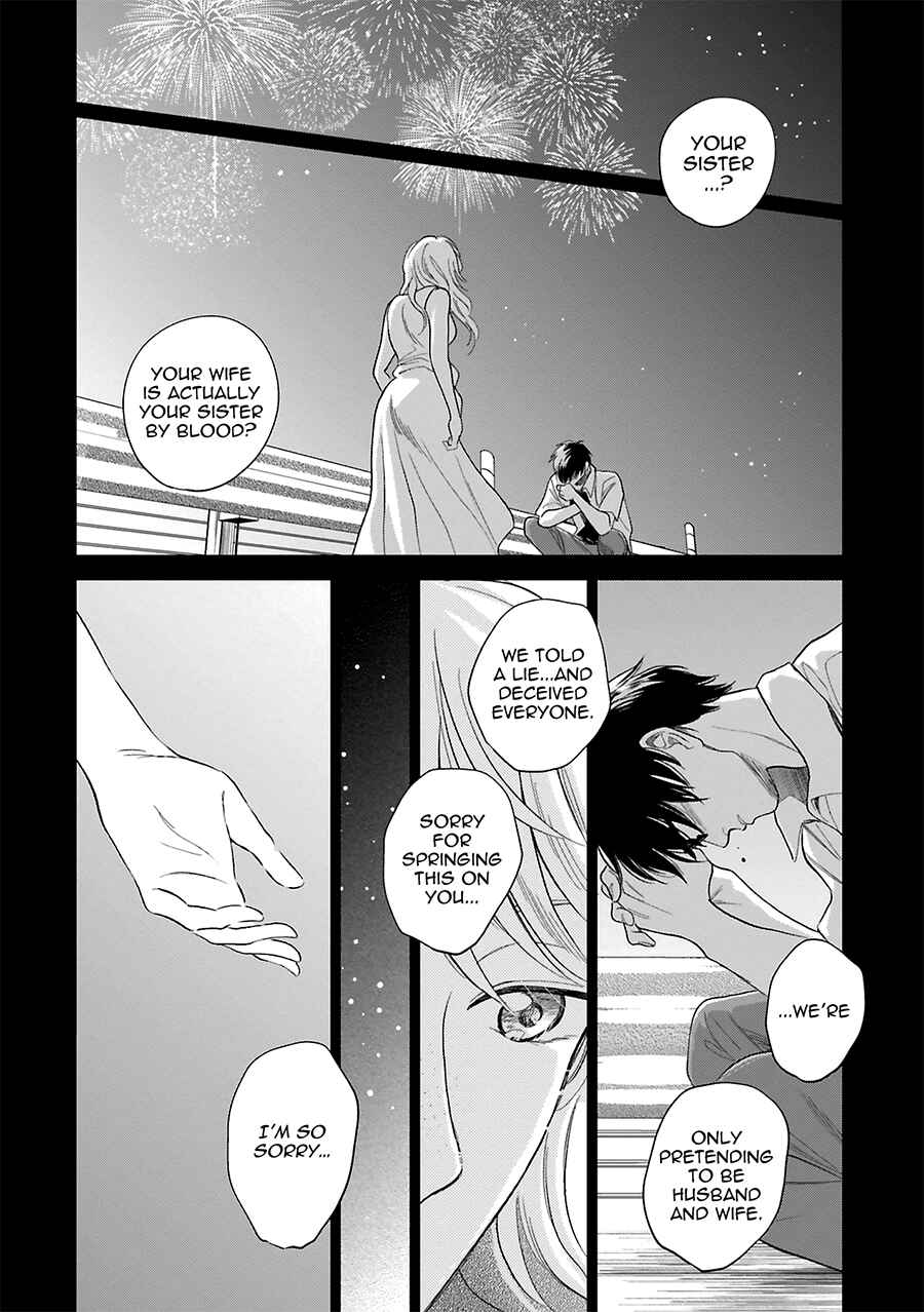 Saraba, Yoki Hi Chapter 30 - Page 20