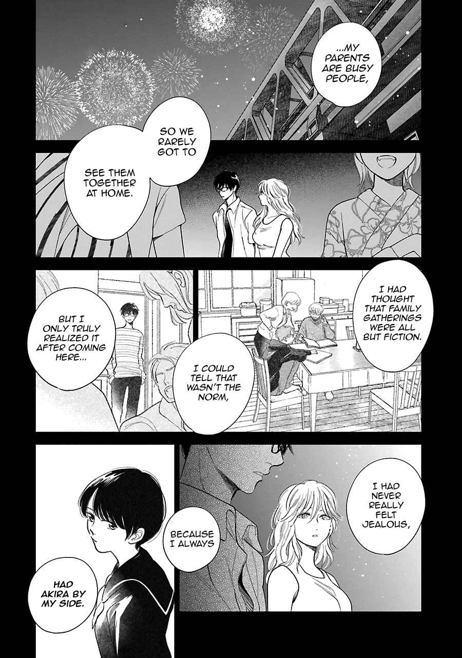 Saraba, Yoki Hi Chapter 30 - Page 22