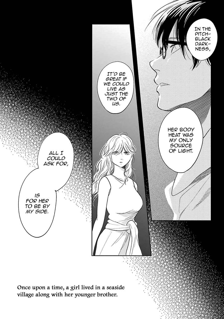 Saraba, Yoki Hi Chapter 30 - Page 24