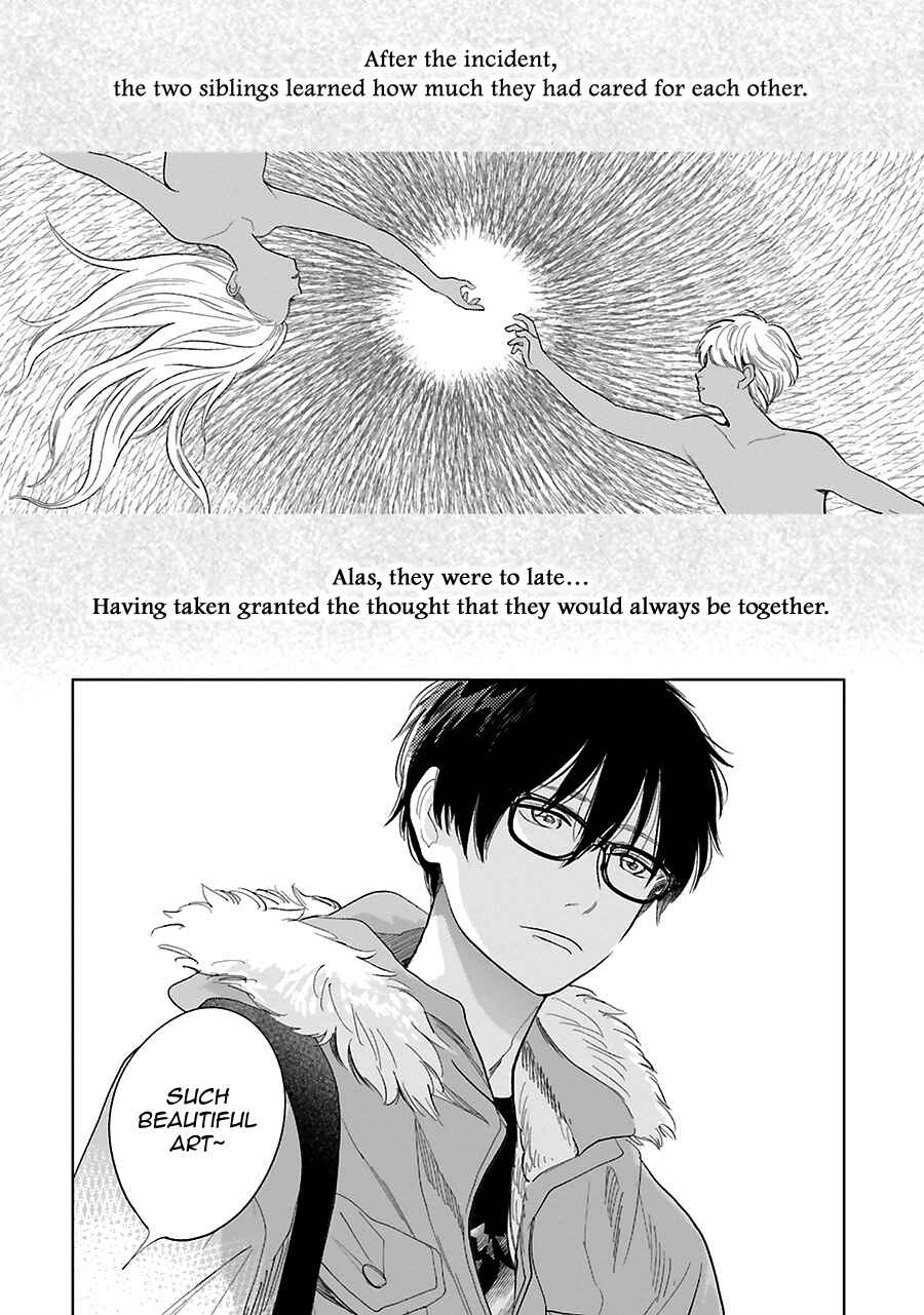 Saraba, Yoki Hi Chapter 30 - Page 27