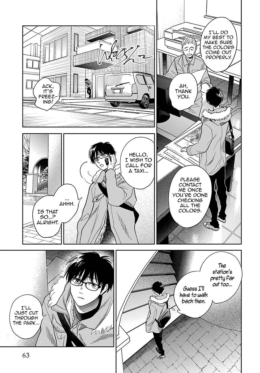 Saraba, Yoki Hi Chapter 30 - Page 28