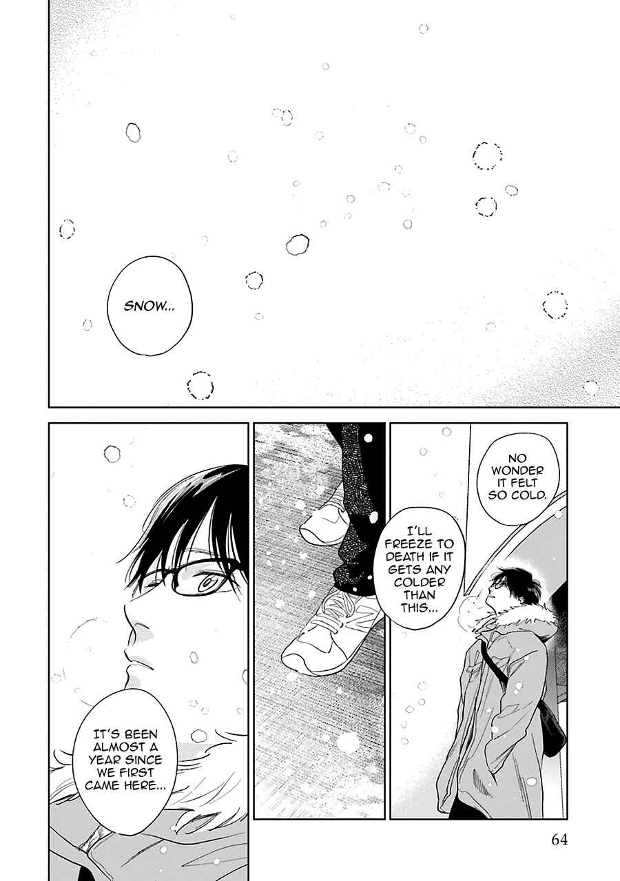 Saraba, Yoki Hi Chapter 30 - Page 29