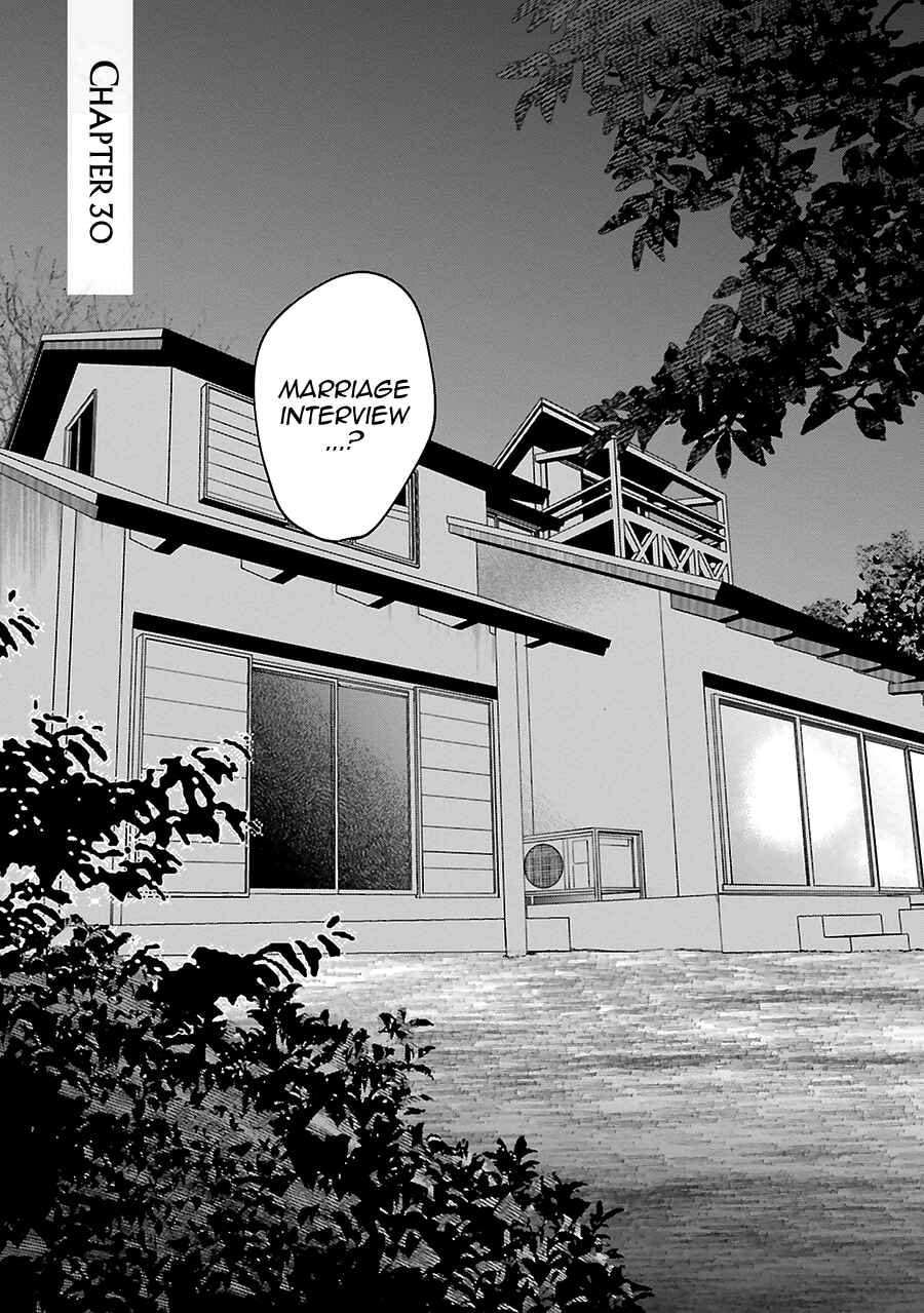 Saraba, Yoki Hi Chapter 30 - Page 3