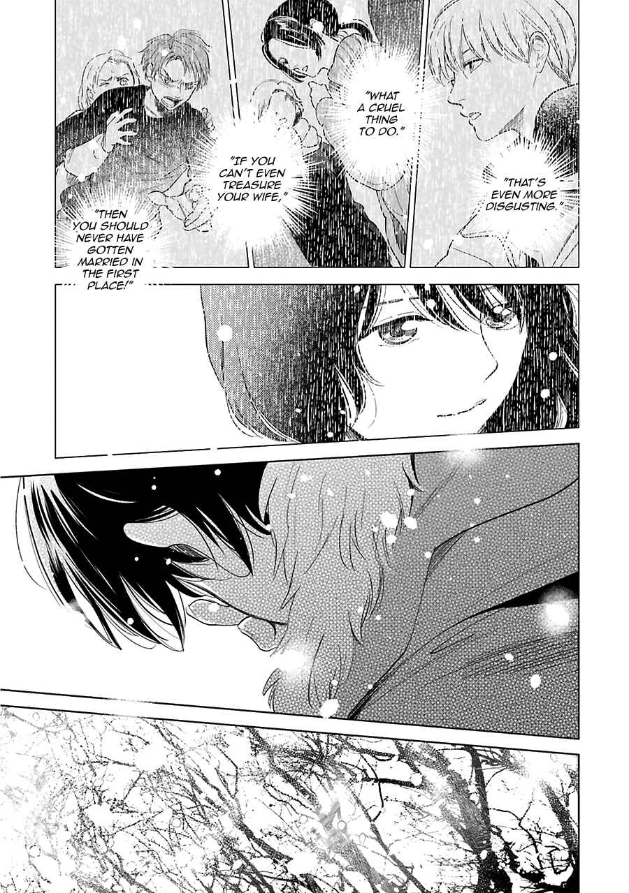 Saraba, Yoki Hi Chapter 30 - Page 34