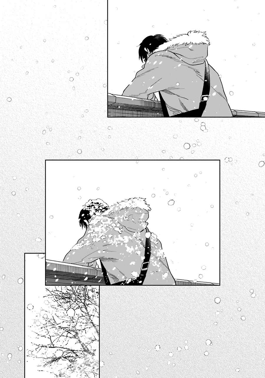 Saraba, Yoki Hi Chapter 30 - Page 35