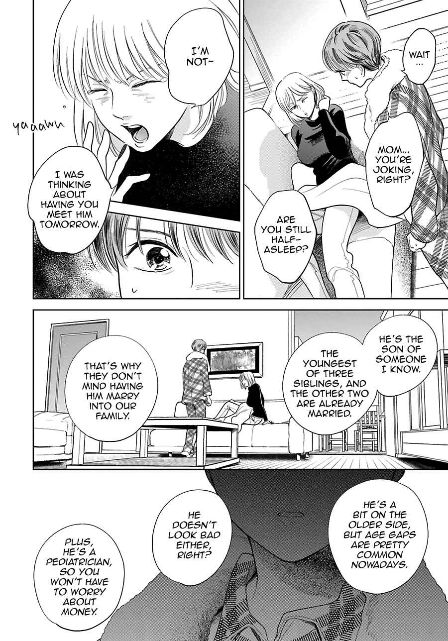 Saraba, Yoki Hi Chapter 30 - Page 4