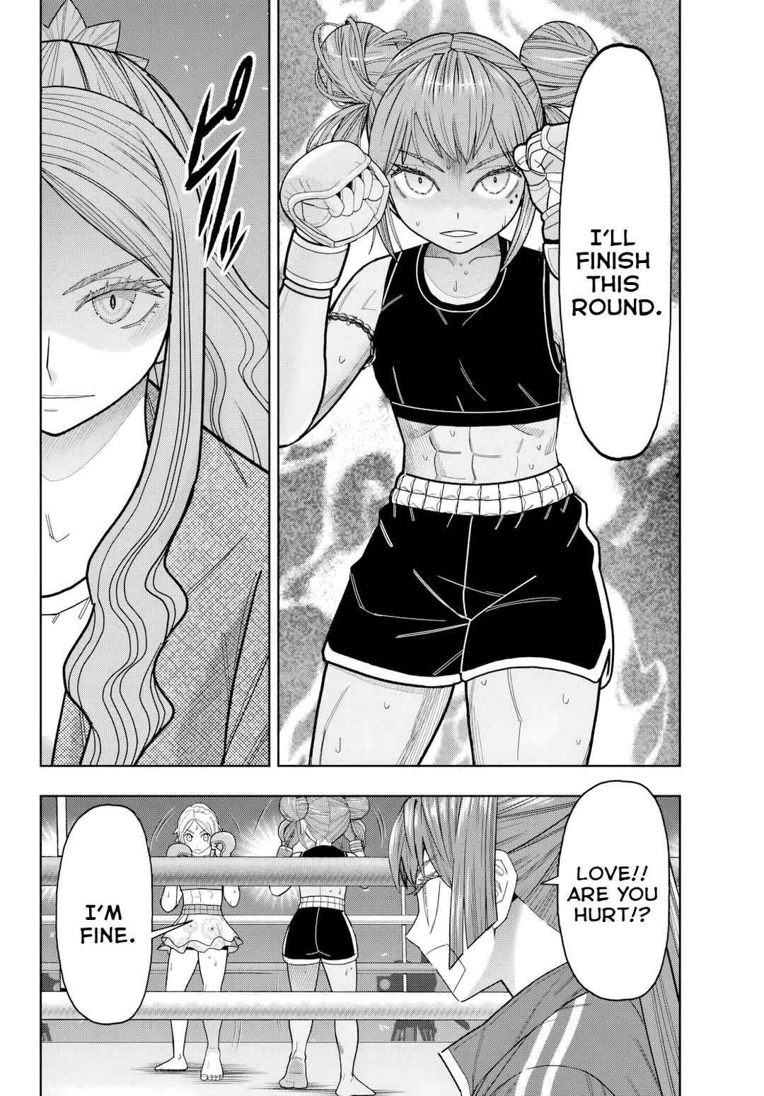 Hatch Potch Panch Chapter 36 - Page 12