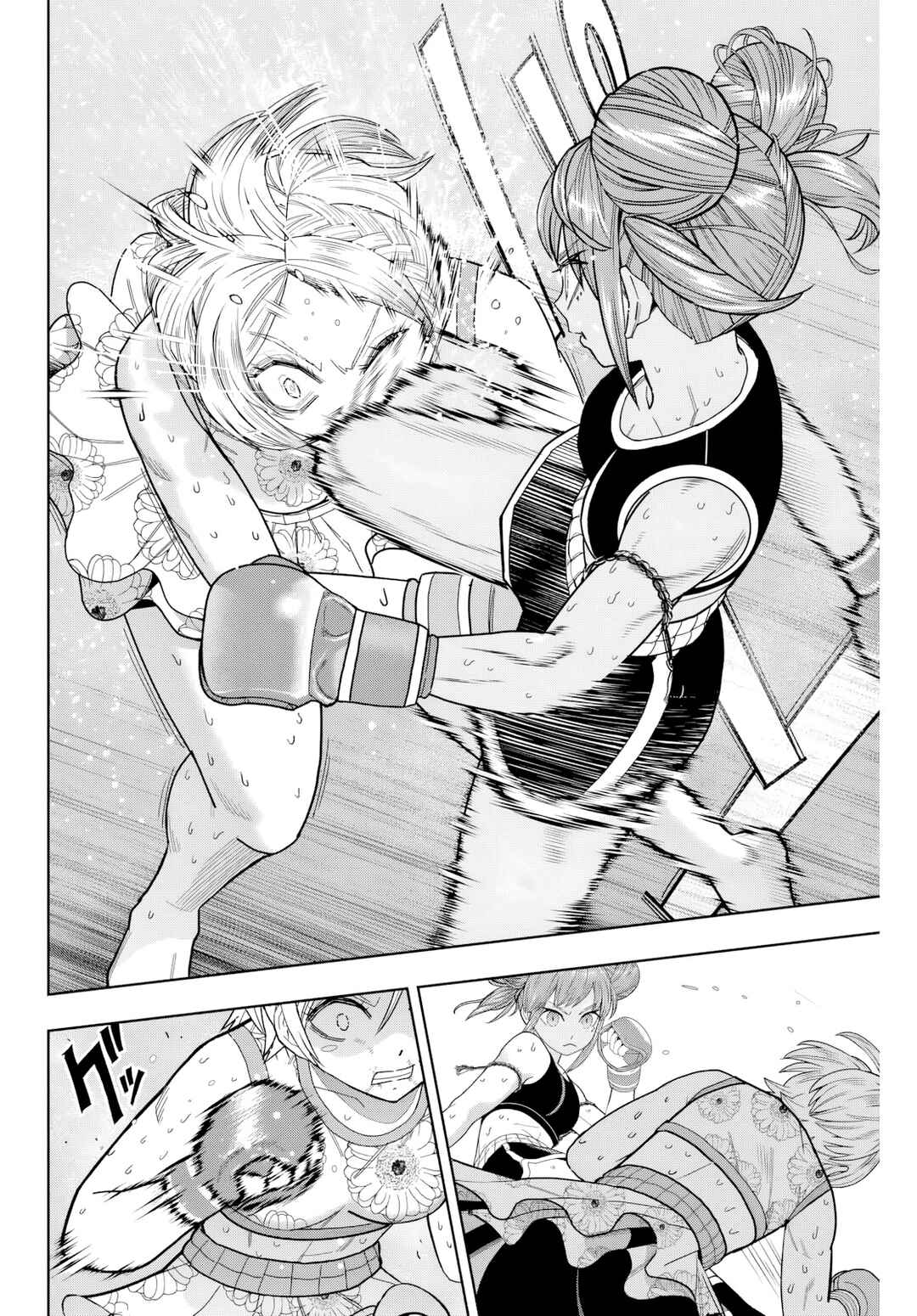 Hatch Potch Panch Chapter 36 - Page 16