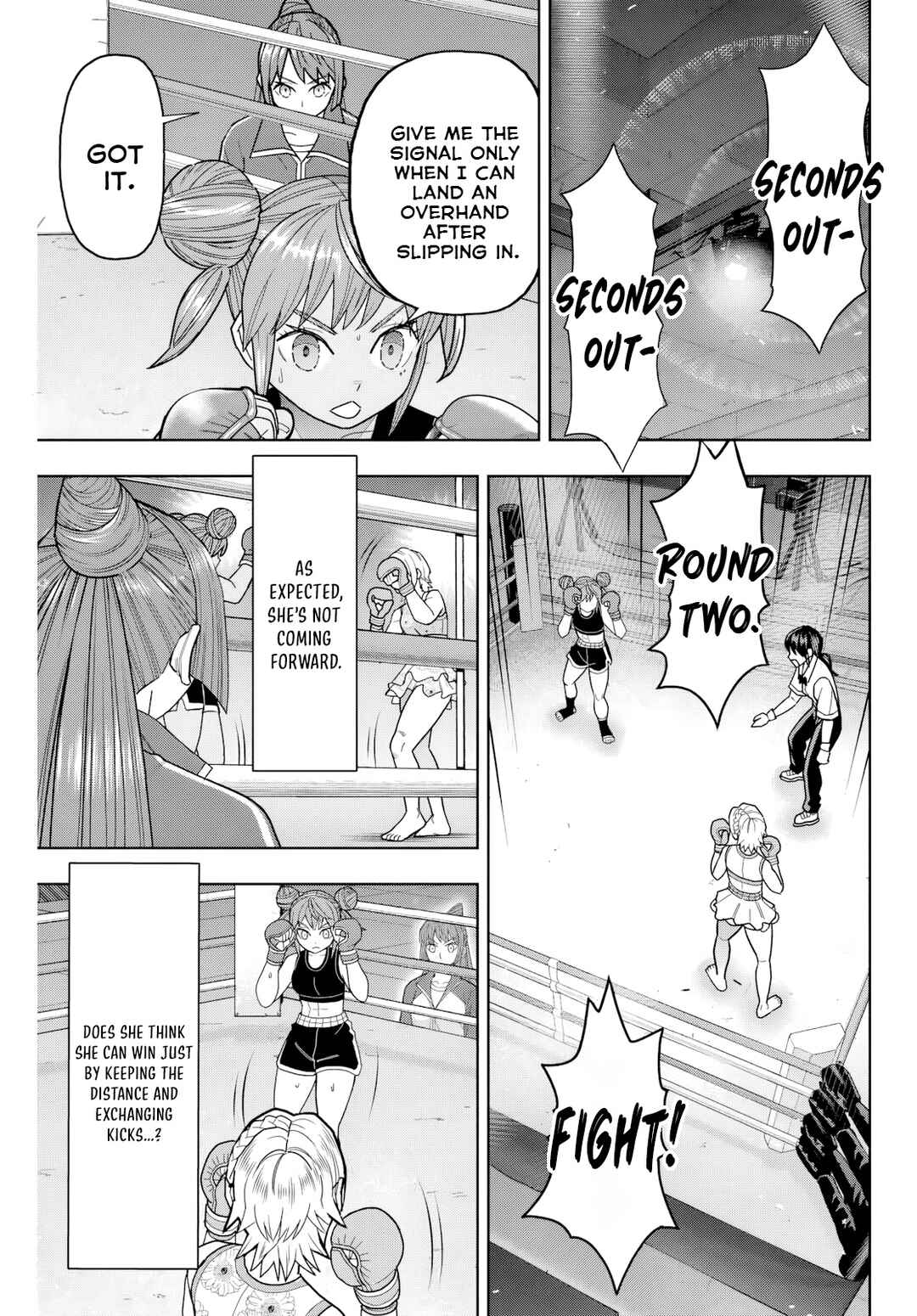 Hatch Potch Panch Chapter 36 - Page 4