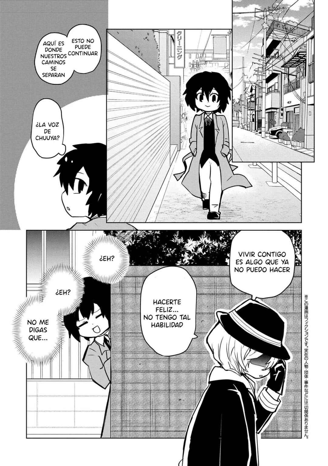Bungou Stray Dogs: Wan! Chapter 184 - Page 2