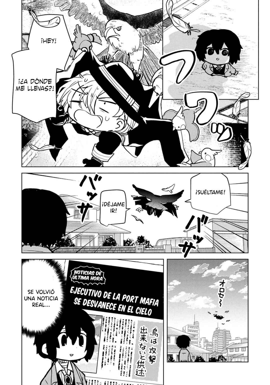 Bungou Stray Dogs: Wan! Chapter 184 - Page 9