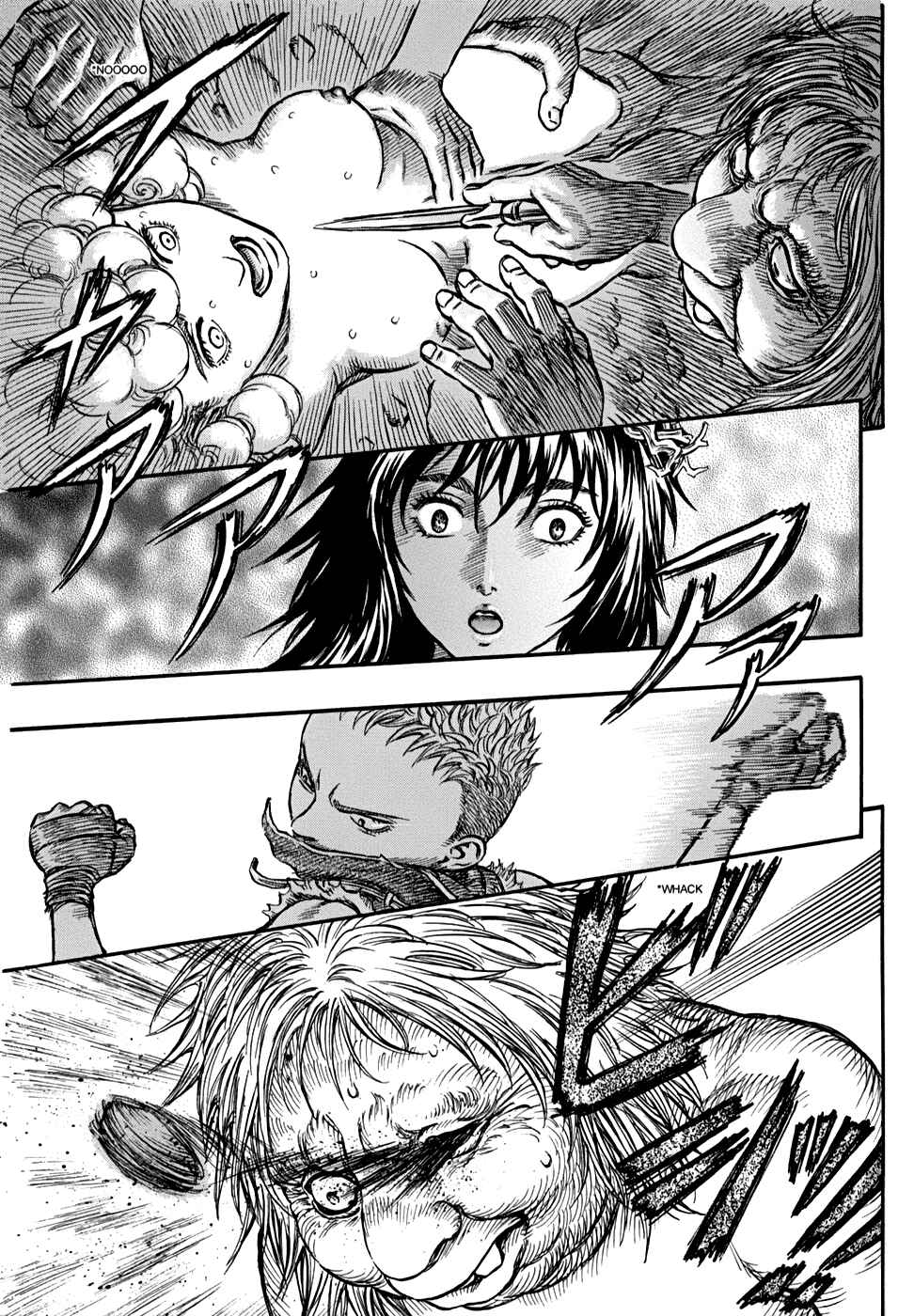 Berserk Chapter 146 - Page 11