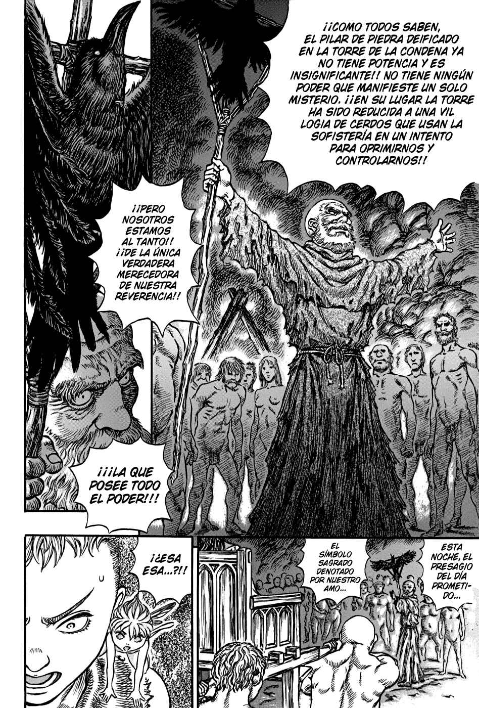 Berserk Chapter 146 - Page 6