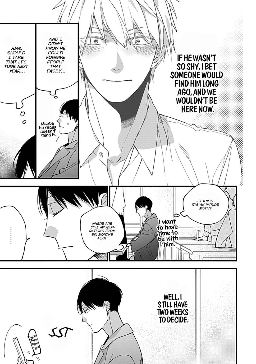 Boku-tachi wa Mada Aoku: Daigaku Nyuugaku-hen Chapter 1 - Page 25