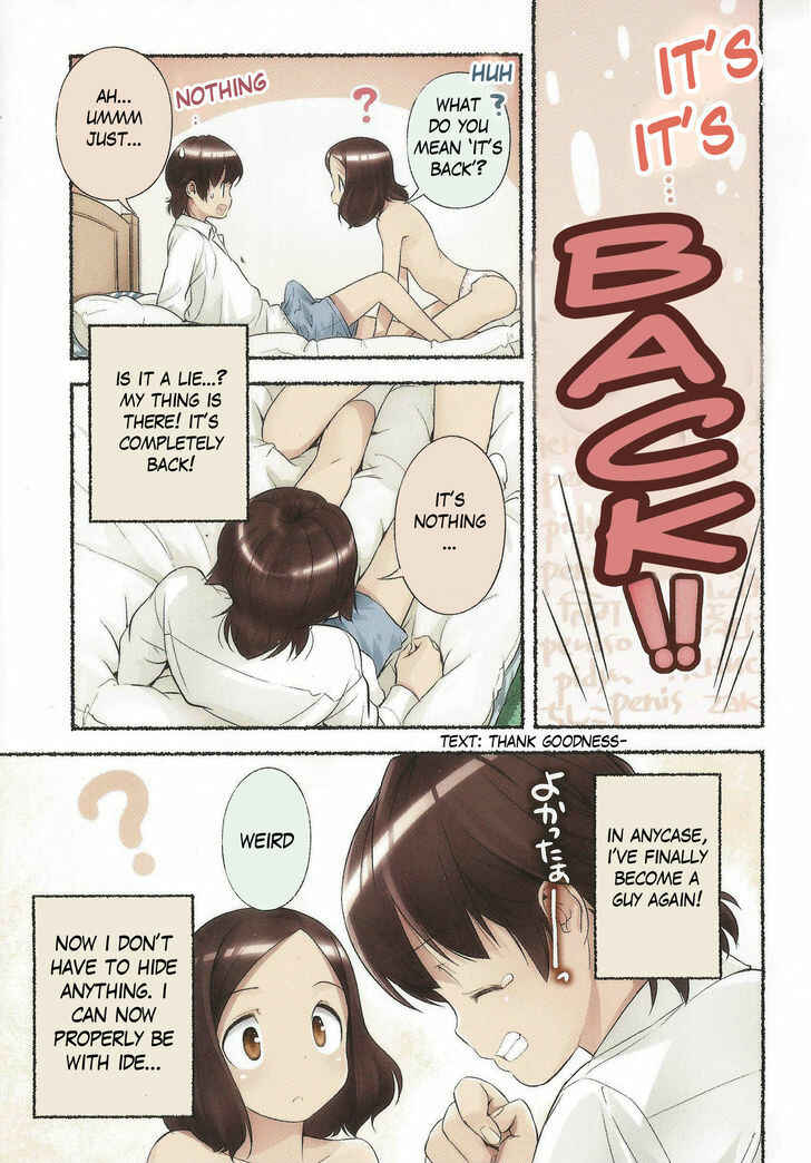 Nozomu Nozomi Chapter 9 - Page 11