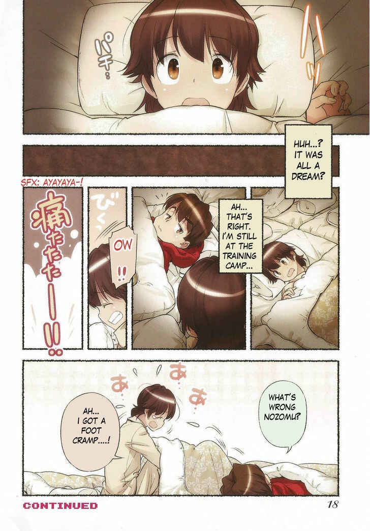 Nozomu Nozomi Chapter 9 - Page 20