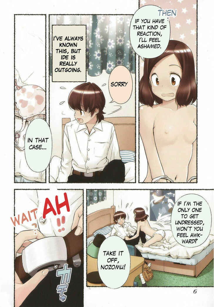 Nozomu Nozomi Chapter 9 - Page 8