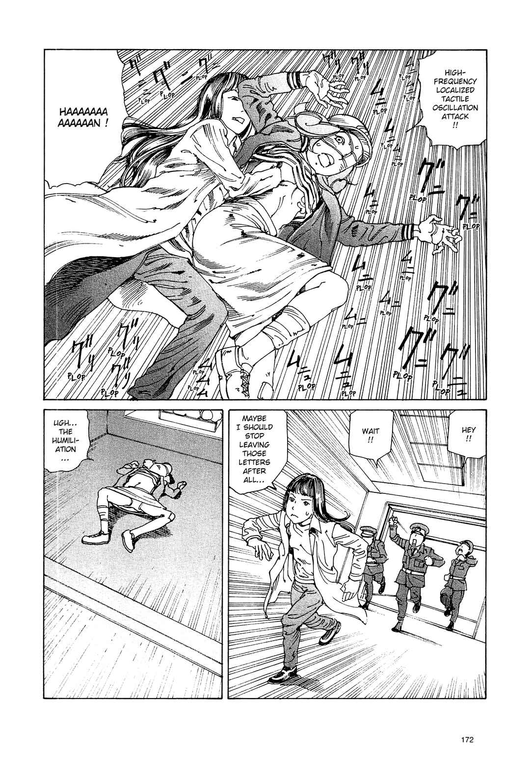 Ranpo Amnesia - 21-banme no Jinkaku Chapter 10 - Page 15