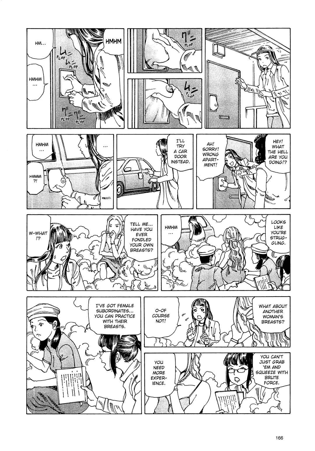 Ranpo Amnesia - 21-banme no Jinkaku Chapter 10 - Page 9