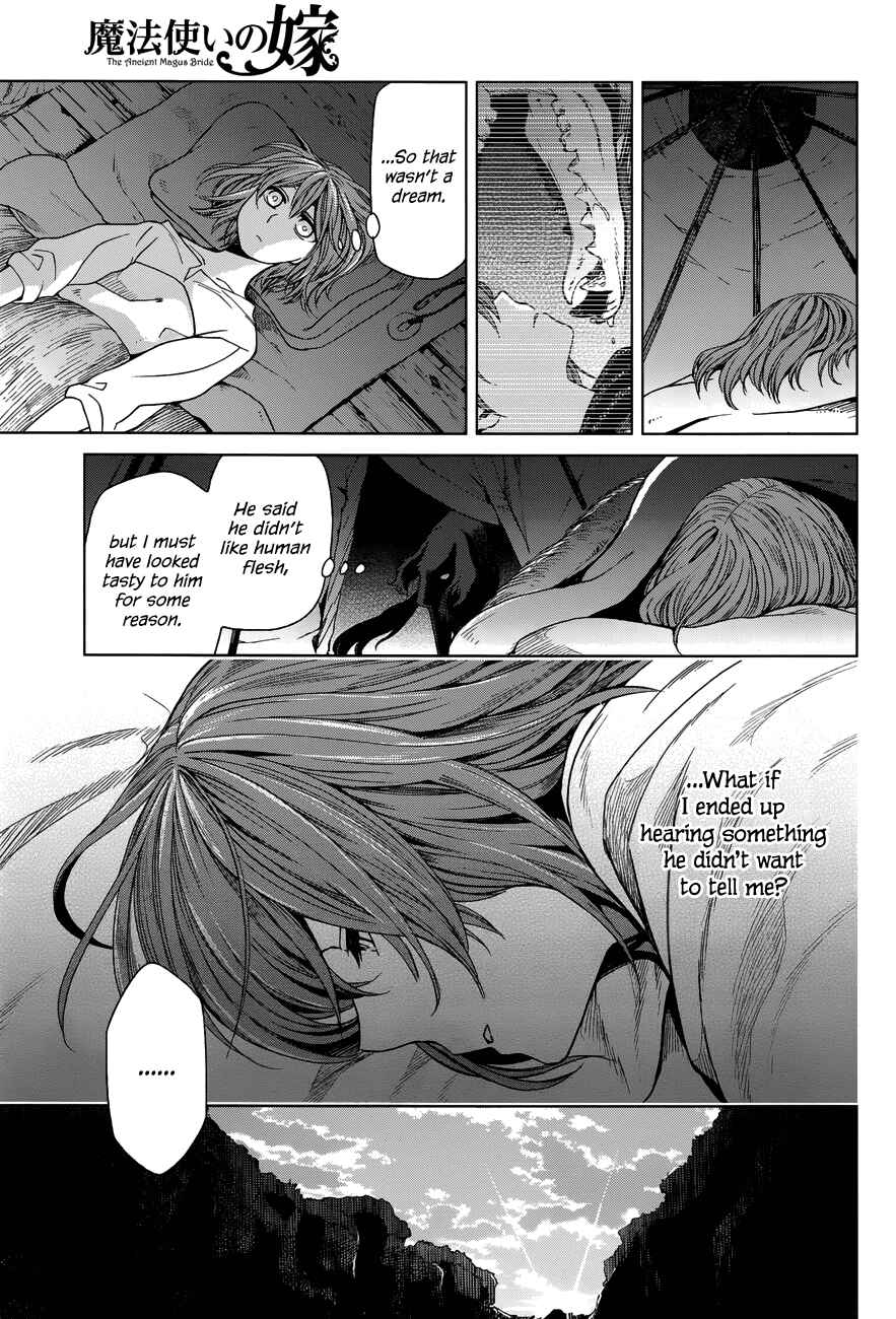 The Ancient Magus' Bride Chapter 17 - Page 11