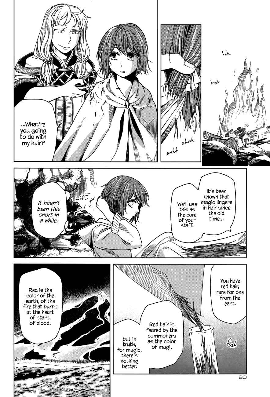 The Ancient Magus' Bride Chapter 17 - Page 15