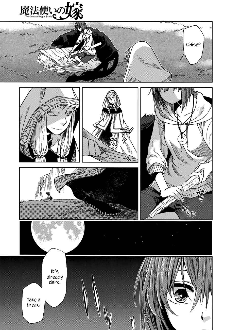 The Ancient Magus' Bride Chapter 17 - Page 20