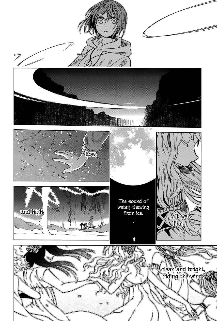 The Ancient Magus' Bride Chapter 17 - Page 23