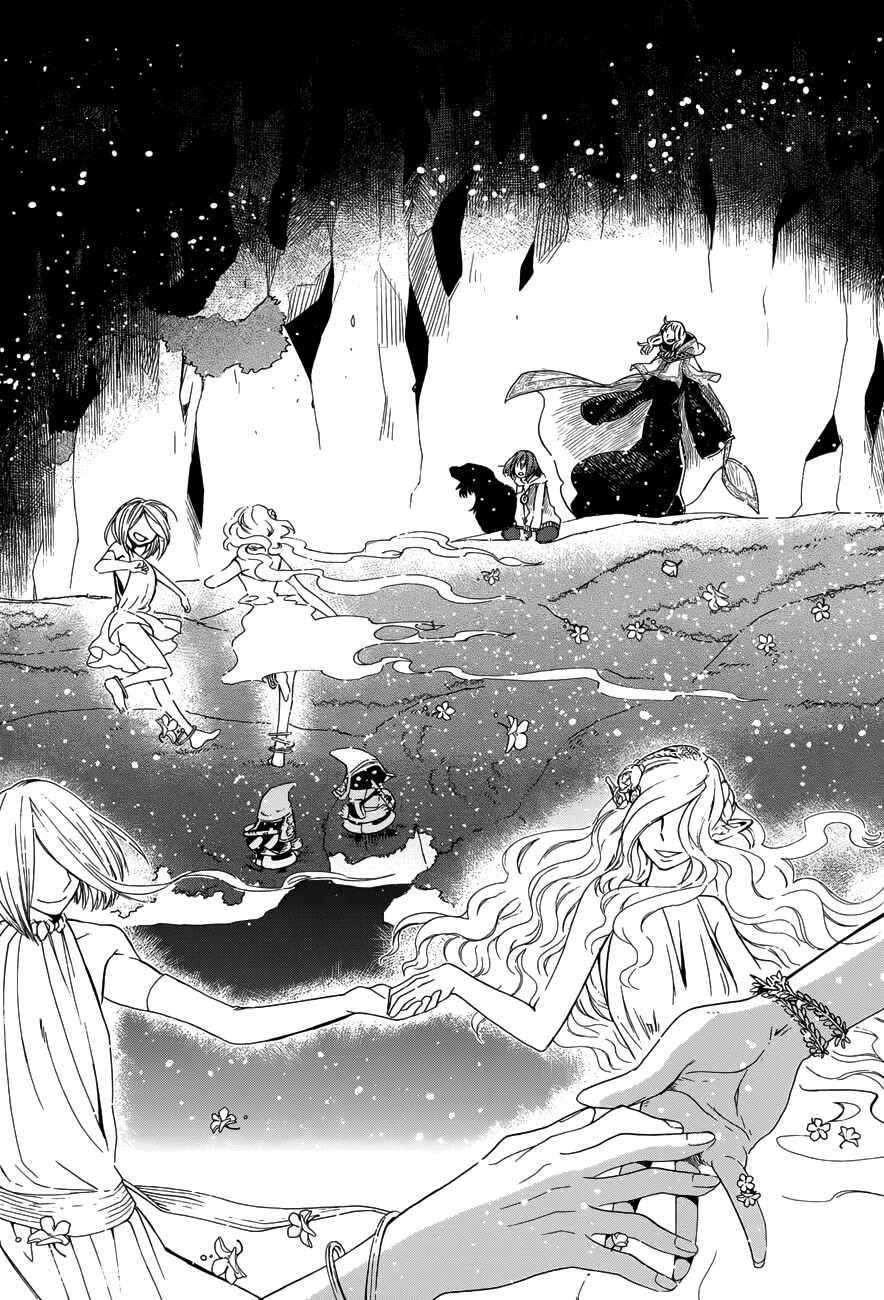 The Ancient Magus' Bride Chapter 17 - Page 24