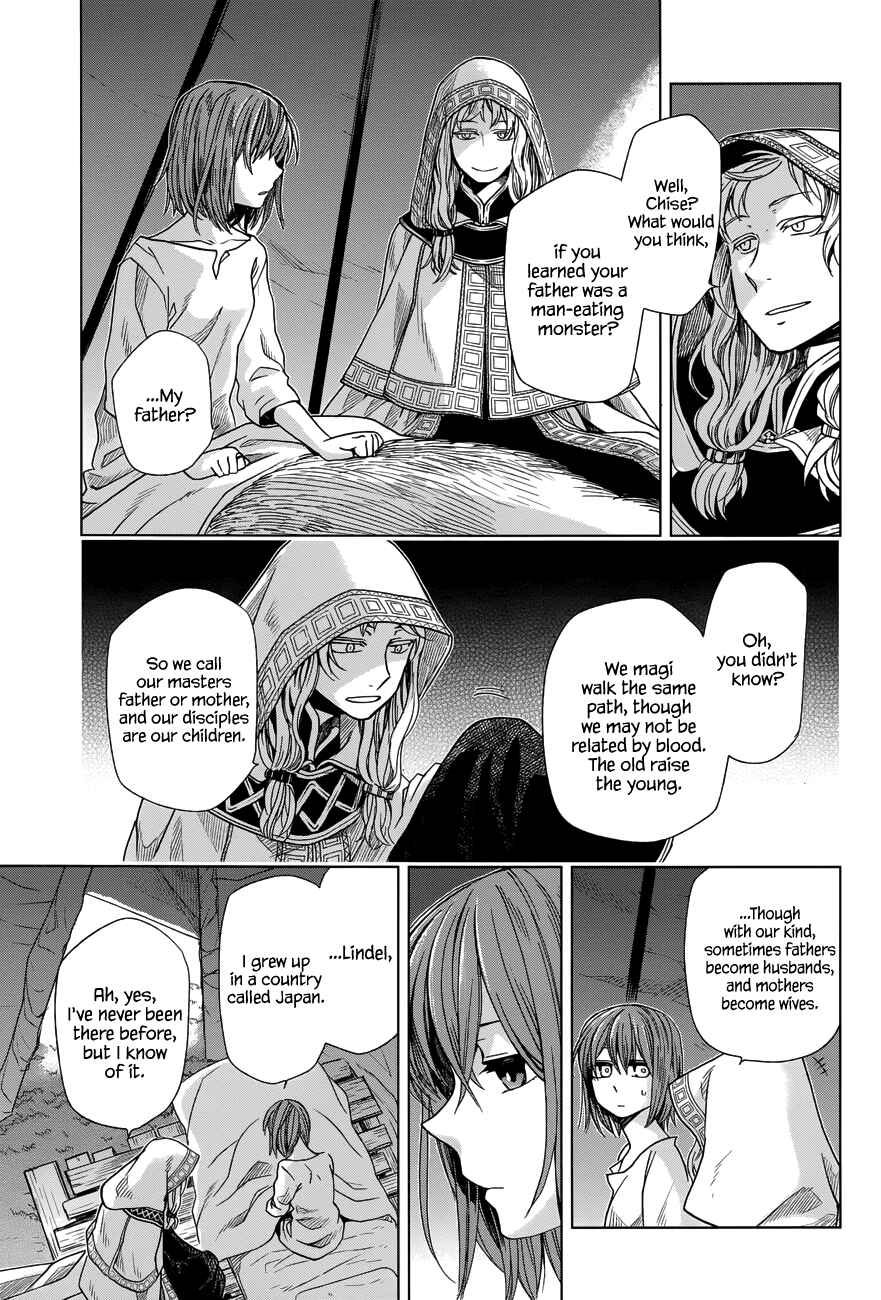 The Ancient Magus' Bride Chapter 17 - Page 3