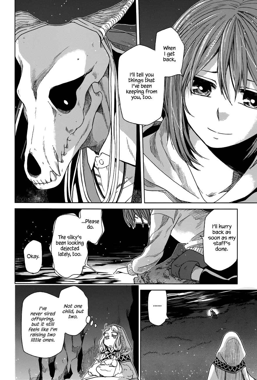 The Ancient Magus' Bride Chapter 17 - Page 31