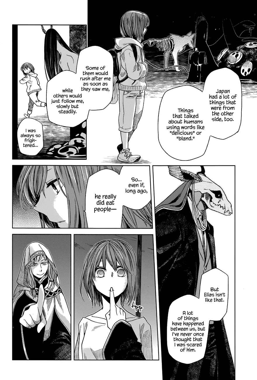 The Ancient Magus' Bride Chapter 17 - Page 4
