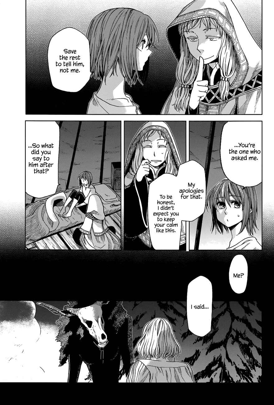 The Ancient Magus' Bride Chapter 17 - Page 5
