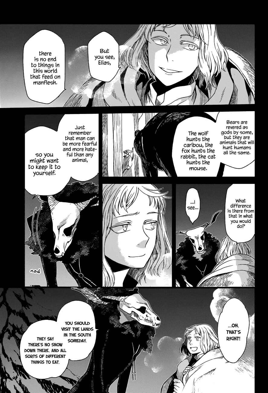 The Ancient Magus' Bride Chapter 17 - Page 7