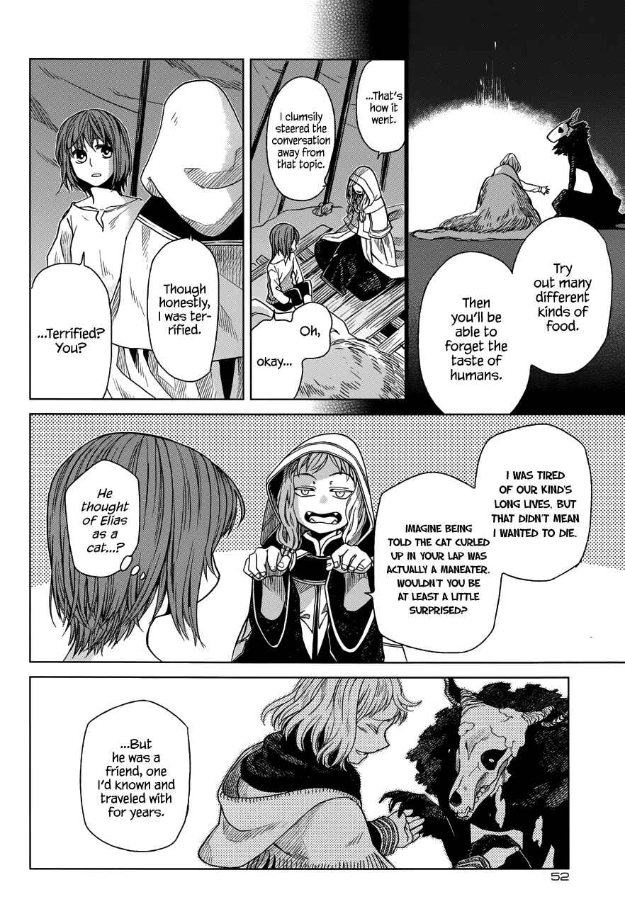 The Ancient Magus' Bride Chapter 17 - Page 8