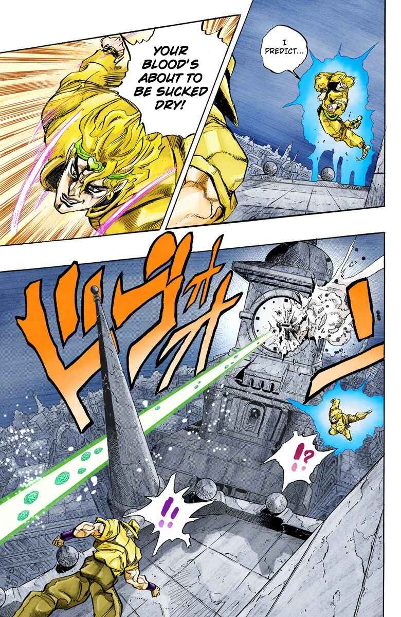 JoJo no Kimyou na Bouken: Part 3 - Stardust Crusaders Color-ban Chapter 141 - Page 11