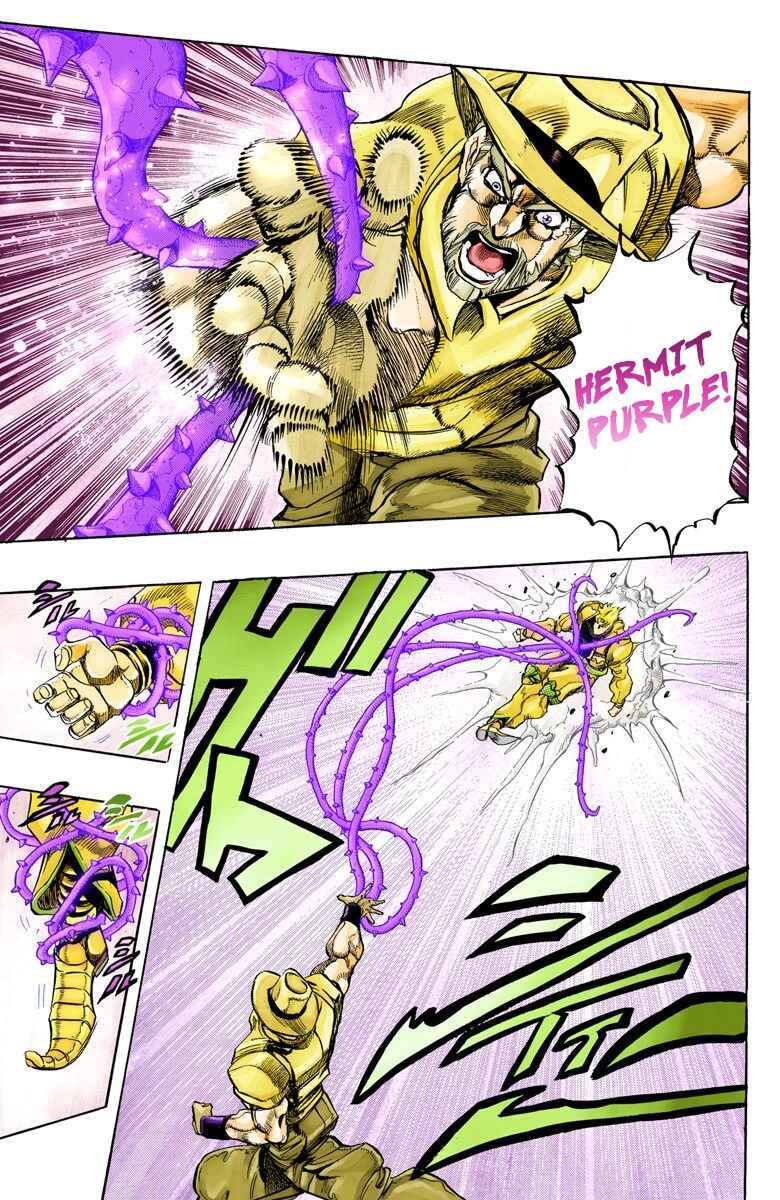 JoJo no Kimyou na Bouken: Part 3 - Stardust Crusaders Color-ban Chapter 141 - Page 15