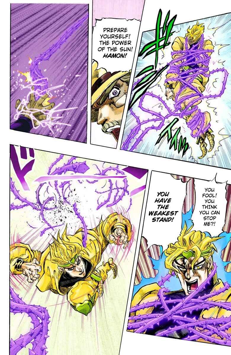 JoJo no Kimyou na Bouken: Part 3 - Stardust Crusaders Color-ban Chapter 141 - Page 16