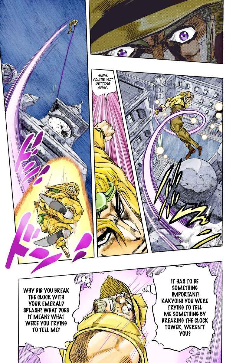 JoJo no Kimyou na Bouken: Part 3 - Stardust Crusaders Color-ban Chapter 141 - Page 17