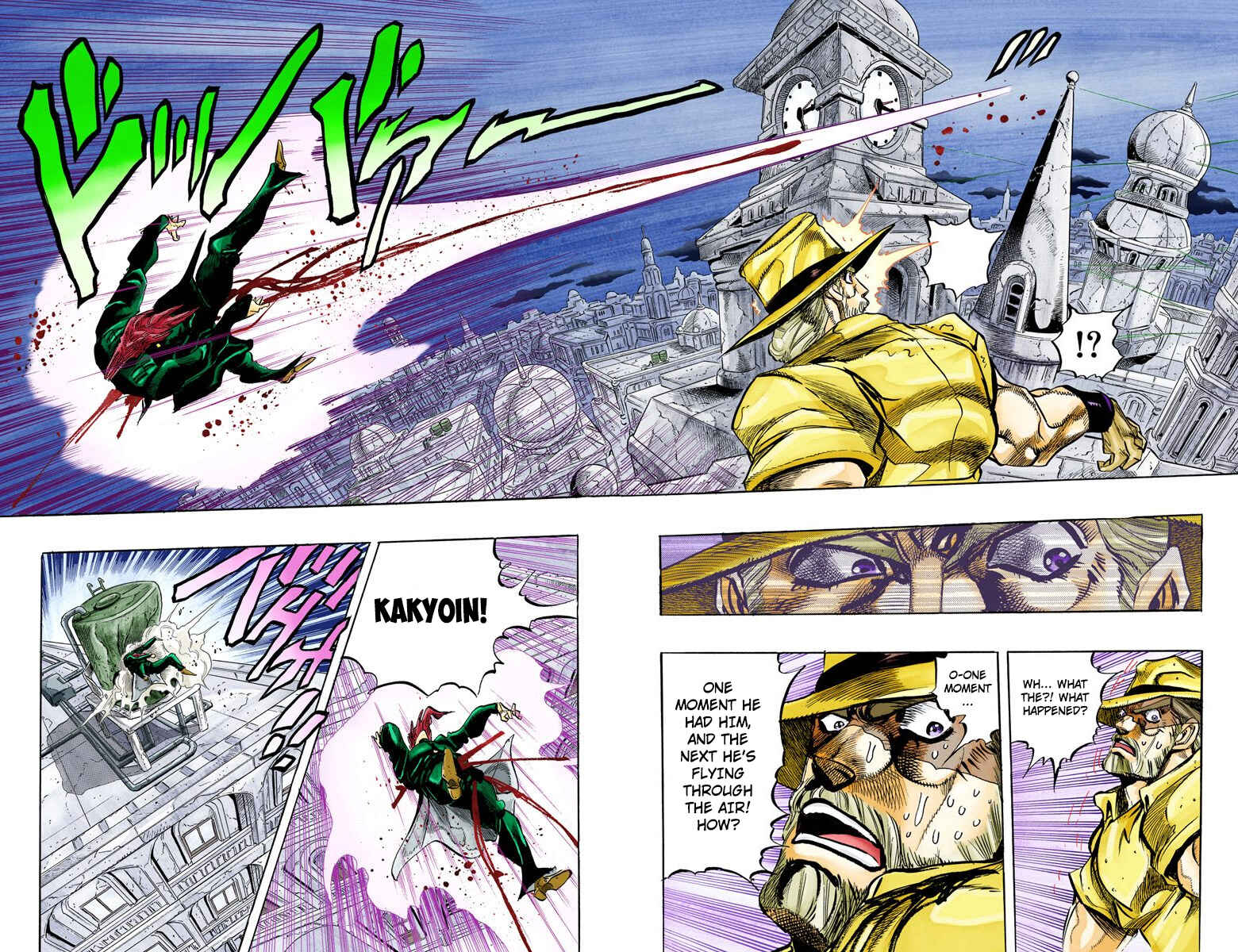 JoJo no Kimyou na Bouken: Part 3 - Stardust Crusaders Color-ban Chapter 141 - Page 5