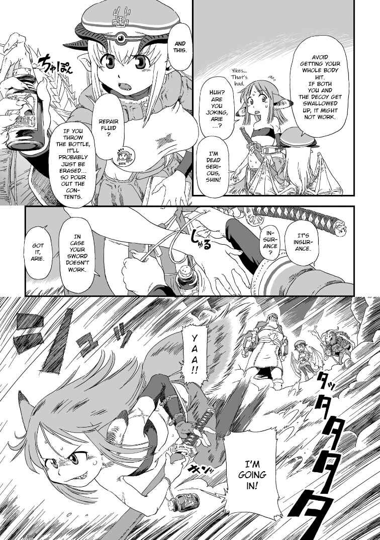 Jiki Maou Ni Tensei Shita Boku, Kinki Sukiru "Enajidorein" De Mazoku Musou Shimasu Chapter 1 - Page 11