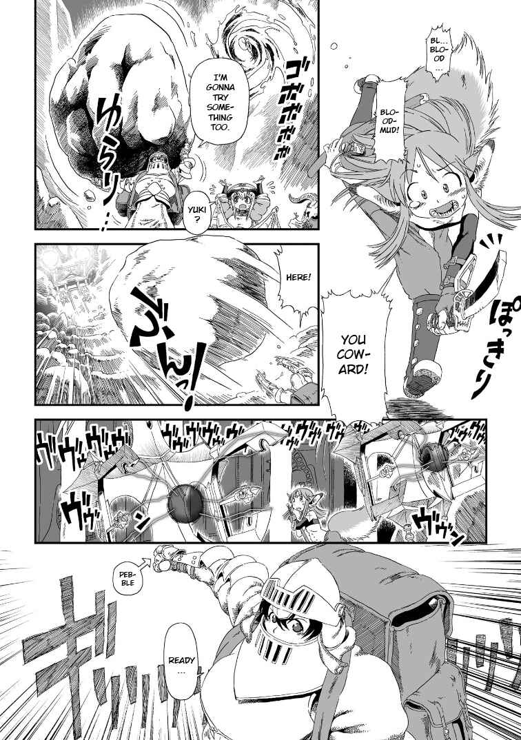 Jiki Maou Ni Tensei Shita Boku, Kinki Sukiru "Enajidorein" De Mazoku Musou Shimasu Chapter 1 - Page 14